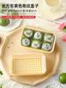 Caja de Empaque Tuan Verde 4 Granos 6 Granos Fruta Qingming Pegatina Duan Zi Caja de Empaque para Almuerzo Arroz Horneado Duan Caja para Sándwich Pastel