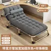 Cama Plegable Plegable Oficina Individual Hogar Integrado Descanso para Almorzar Cama Doble Cama Individual Multifuncional Sillón Reclinable Artefacto