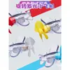 Luz de Atmosfera para Avião Pequeno a Vento, Carro, Veículo Elétrico, Motocicleta, Luzes Brilhantes, Decoração de Carro, Geração de Energia Eólica