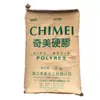 Hips Ph-88Ht Zhenjiang Qimei Eletrodomésticos de Alta Resistência e Alta Temperatura Grau de Injeção Polifenileno