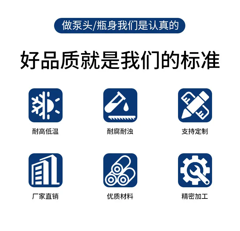 工艺详情+应用场景_02.jpg