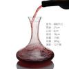 Decantador de vino de boca plana de cristal de estilo europeo, decantador rápido, decantador de vino transparente de alta gama para el hogar.
