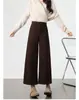 Calça Larga de Acetato e Lã Estilo Novo 2025 para Mulheres no Outono e Inverno Espessada Solta de Cintura Alta Slim Reta Casual para Mulheres
