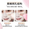 Guantes de limpieza facial, borla de polvo de limpieza profunda, esponja espesa, artefacto de limpieza facial suave y agradable para la piel, borla de limpieza facial suave al por mayor
