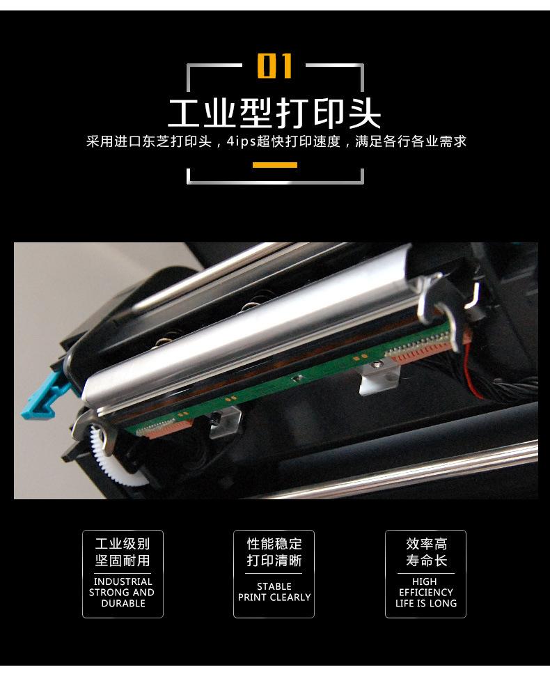 sp茶泡袋_06.jpg