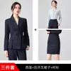 Atuendo de negocios para ir al trabajo, abogado y funcionario público entrevista traje formal profesional chaqueta de traje, otoño 2026 azul oscuro traje de mujer