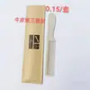 Cepillo de dientes para el hogar y venta al por mayor de cepillos de dientes Set de artículos de tocador desechables para hotel Peine plegable Portátil de viaje para niñas