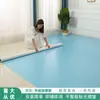 Piso de Cuero Área Grande Completamente Pavimentado Hogareño Engrosado Resistente al Desgaste Impermeable Plástico PVC Piso Renovación Piso de Plástico Pegamento para Piso de Plástico