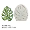 Varios Tipos de Moldes de Silicona para Pastel con Forma de Hoja de Tortuga, Diseños de Hoja Única o Triple, Herramientas de Modelado de Fondant DIY para Decoración