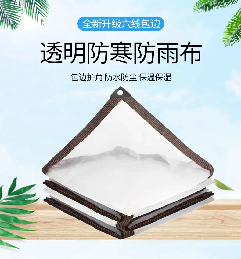 详情_01