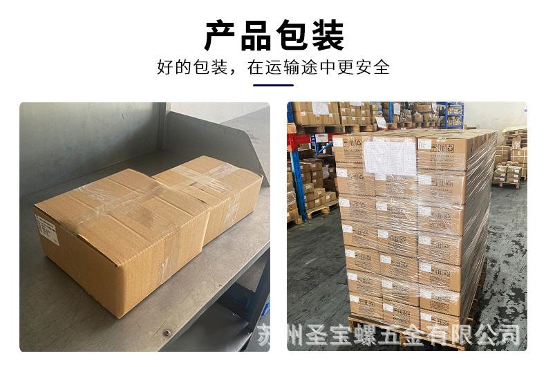 公共详情_09.jpg