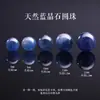 Chen 9A pedras soltas de água-marinha natural acessórios para pulseira DIY miçangas de água-marinha cristal pulseira de cristal materiais de contas atacado