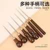 Punzón de Aguja Antiguo para Reparación de Zapatos, Punzón con Mango de Madera, Herramienta Punzón para Zapatos de Cuero, Perforación y Reparación de Zapatos Hecho a Mano, Aguja de Punzón Recta Extra Fina