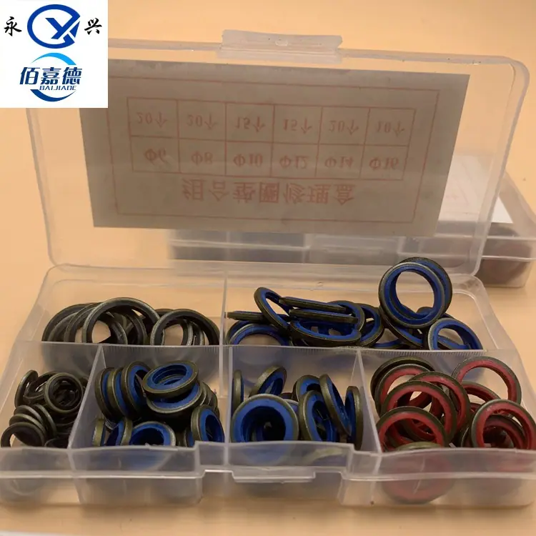 6-16组合垫 (5).jpg