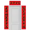 Pareados del Año del Caballo 2026 Año Nuevo Pareados para el Hogar Caligrafía Negra Pareados del Festival de Primavera Decoración de Puerta de Año Nuevo Pareados de Puerta del Festival de Primavera