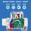 Tessie 2 lámpara protección contra rayos protector contra fugas disyuntor de fugas LED DZ47LED-63 interruptor de protección contra sobretensiones