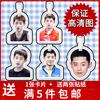 Etiqueta de Equipaje Zhang Jike Etiqueta de Equipaje Bolso Colgante Cadena Colgante Decoración Colgante Ayuda Alrededores Tono Agitado Mismo Estilo