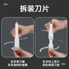 Cabeça de Lâmina Moedor de Carne Estilo Coreano Lâmina 2L 3L 4L 6L Suporte da Lâmina Qiangsheng Sheng Ao Original Catálogo de Peças Universais