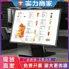 Diseño de Tablero de Exhibición de Menú Luminoso de Dibujo de Gama Alta Caja de Luz LED Cartelera Tienda de Té con Leche Bar Lista de Precios Pedido