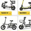 Funda para Sillín de Bicicleta Eléctrica Impermeable y a Prueba de Sol Funda para Sillín de Bicicleta Eléctrica Funda para Sillín de Cuero Engrosada Universal para Todas las Estaciones y Resistente al Desgaste