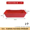 Alimentador y Bebedero Rectangular para Pollos Combinado, Alimentador Colgante para Jaula de Pollos, Bebedero para Palomas