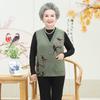 Chaleco de otoño para mujeres de mediana edad y ancianas, 60 años, 70 años, abuela, cárdigan, abrigo de punto para madre, cuello en V, una generación de pelo