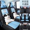 MWG Adecuado para Baojun E300 Funda de cojín especial para asiento de coche Funda de cojín de asiento Cojín de cuero deportivo de moda Cojín para las cuatro estaciones