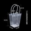 Suministro Transfronterizo de Materiales para Floristerías, Bolsas Tote de Flores para Halloween, Bolsas Trapezoidales de Cuero Impermeable, Empaque para Regalos, Bolsas para Ramos