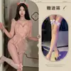 Lencería Sexy Qiaozi Encaje Francés Portasujetadores No Hay que Quitarse Uniforme de Sirvienta Delgado Transparente Tentación Pura 565