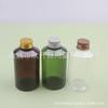 Cubierta de aluminio transparente botella de hombro oblicuo 150ml sub-botella de limpiador facial botella pequeña de medicina para pesca botella de líquido botella de agua desmaquillante
