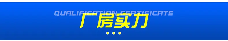 详情2_11