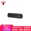 Bateria de lítio 12V pack de bateria de lítio monitoramento externo áudio bateria de lítio bomba de ar para carro bateria 18650 5000mah