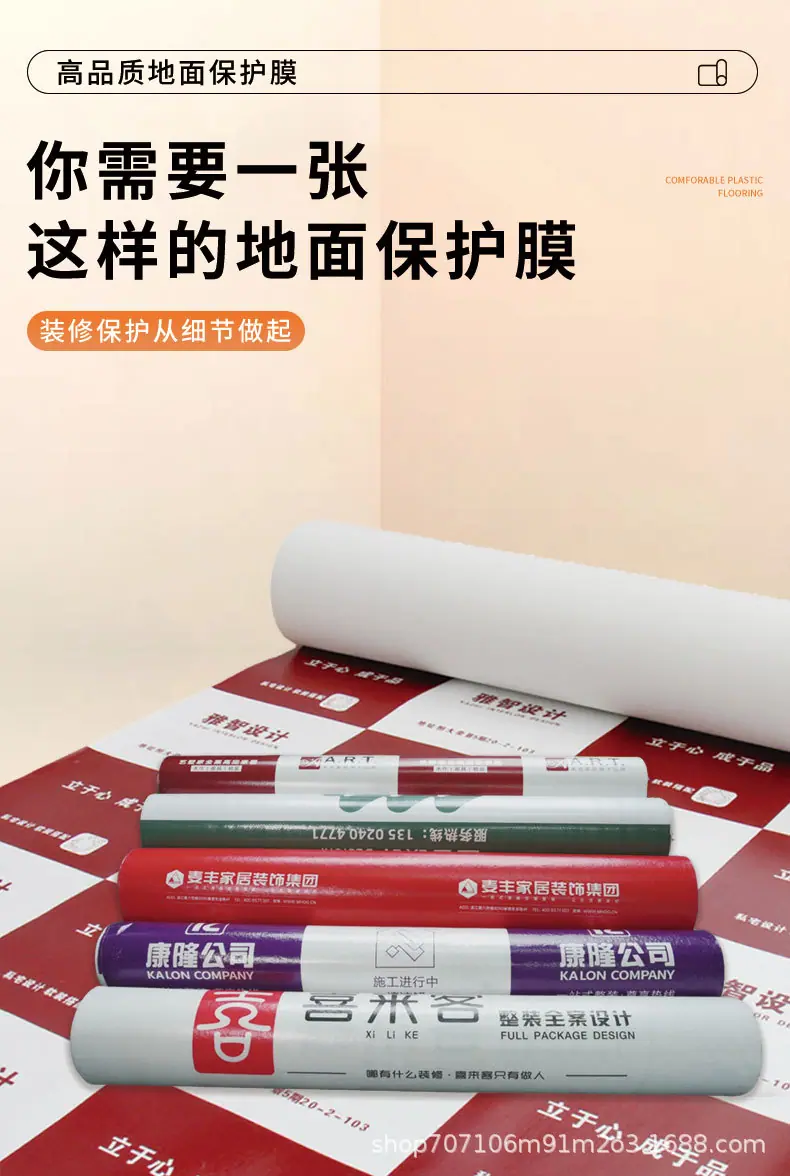 详情_02.jpg