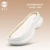 Zapatos Ruziniu de Nuevo Estilo para Papá con Pantuflas de Gancho y Bucle Hechas a Mano, Suela de Plataforma, Zapatos de Gancho, Pantuflas que Aumentan la Altura, Antideslizantes y Ligeros