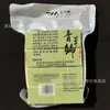 Isca Cúbica de Capim Carpa Verde Três Minutos com Sabor de Milho Doce, Isca Cúbica para Peixe Gigante, Cubos de Isca para Anzol de Carpa Capim Carpa Negra de Represa