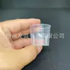 Fabricantes fornecem máscara Copo cosméticos Copo máscara copo medidor copo medidor embalagem de máscara copo plástico partículas