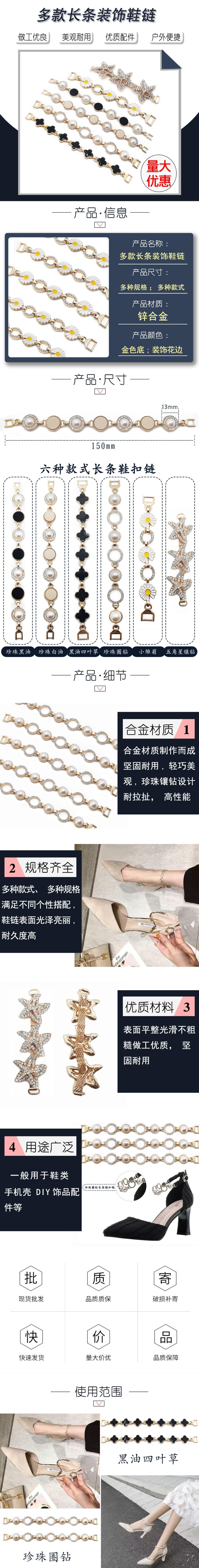 详情页.jpg