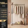 Perchero de pie para dormitorio, nuevo modelo 2026, tendedero interior para uso doméstico, perchero móvil