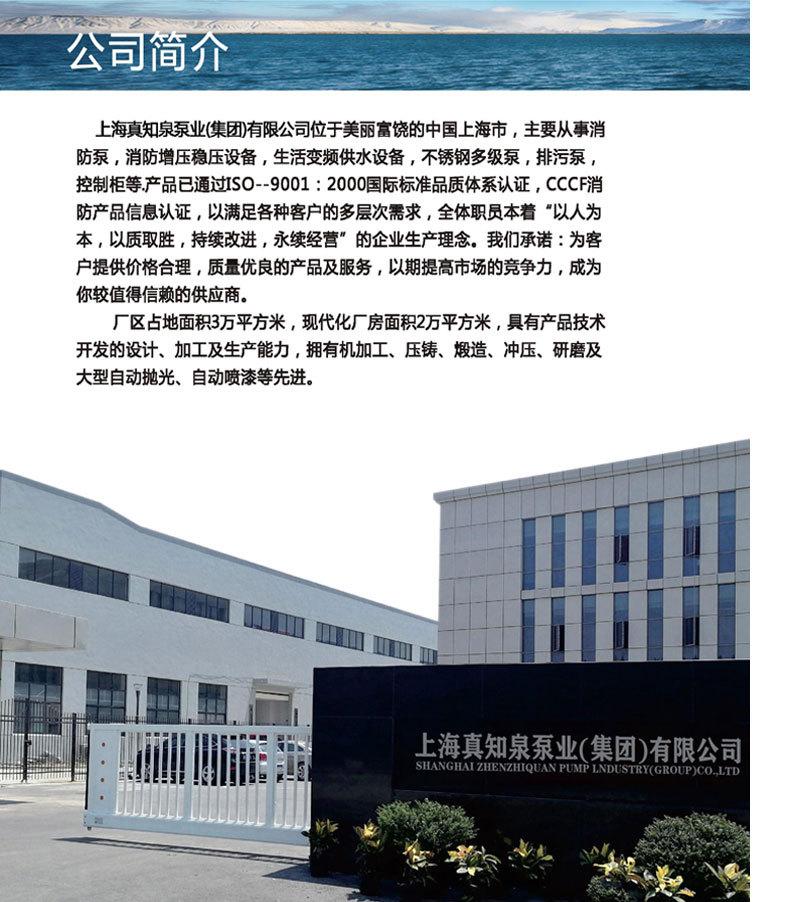 未标题-2_01.jpg