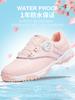 Sapatos de Golfe Pgm para Mulheres, Fivela Rotativa Impermeável, Sapatos Esportivos Antiderrapantes, Venda Direta da Fábrica, Sapatos de Golfe para Mulheres
