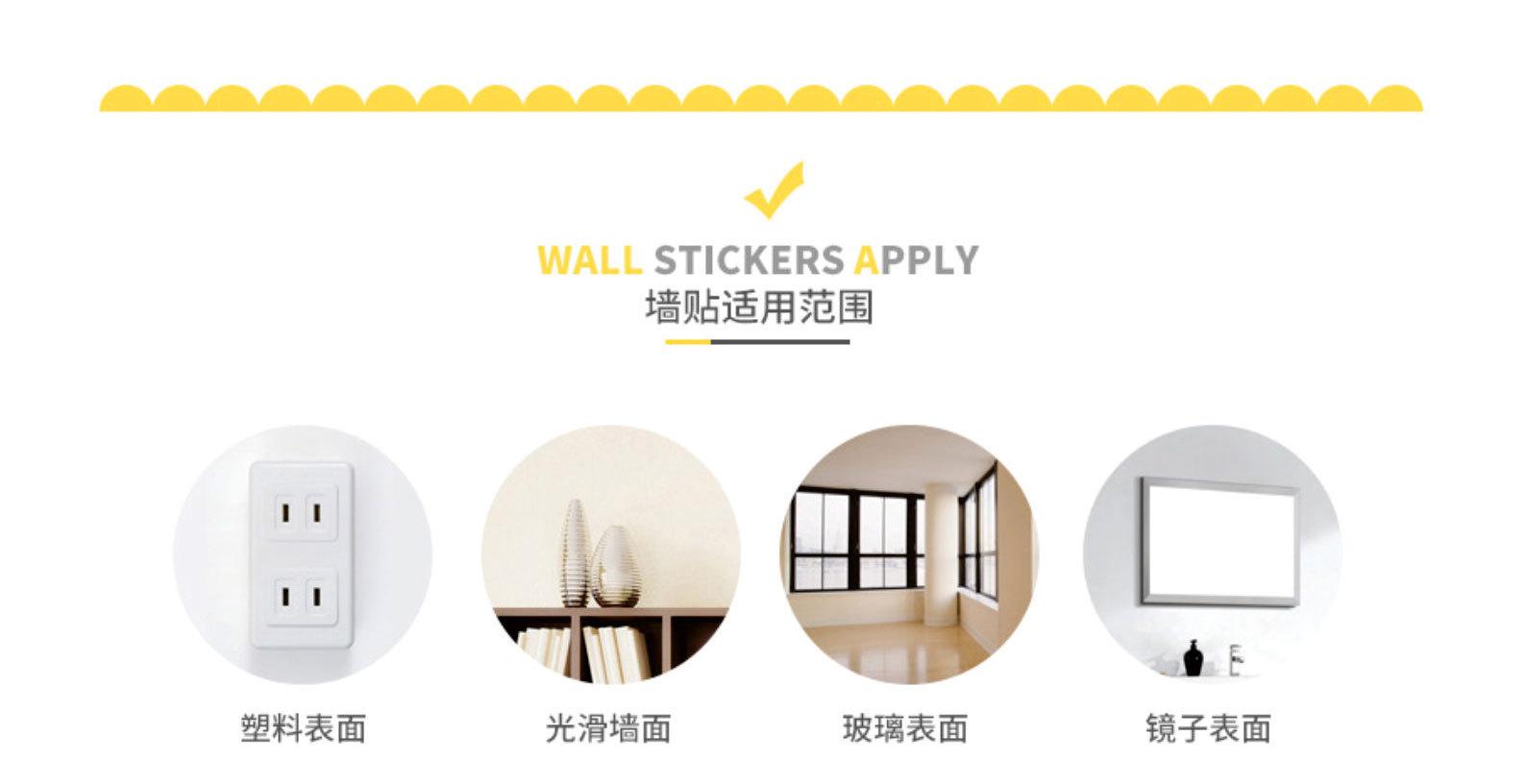 白板 磁性软