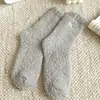 Meias grossas de lã coral femininas, meias quentes de outono e inverno com forro de lã, meias de lua, meias de pelúcia para dormir, meias de meio tubo para casa, meias de chão para mulheres
