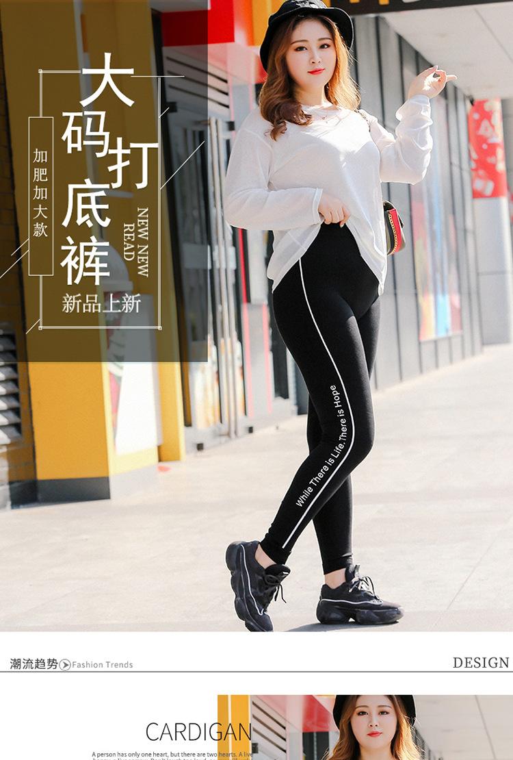 胖模1_01.jpg