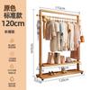Cabide de madeira maciça Piso Quarto Cabide Sala de estar Simples Moderno Novo Estilo Chinês Homestay Cabide Novo Produto