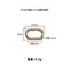 Venta al por mayor de accesorios de hardware para equipaje con anillo de resorte abierto ovalado de una pulgada, hebilla de resorte de metal denier.