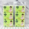 Pañuelos faciales portátiles con impresión, pañuelos faciales para bebés, servilletas, toallas de mano gruesas, papel higiénico para el hogar.