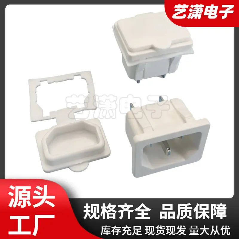 大泽工具_20260623202038