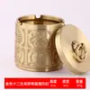 Cenicero de latón rojo para venta al por mayor con tapa, con los doce signos del zodíaco y el símbolo de "cien bendiciones", adecuado para decoración de oficina y hogar.