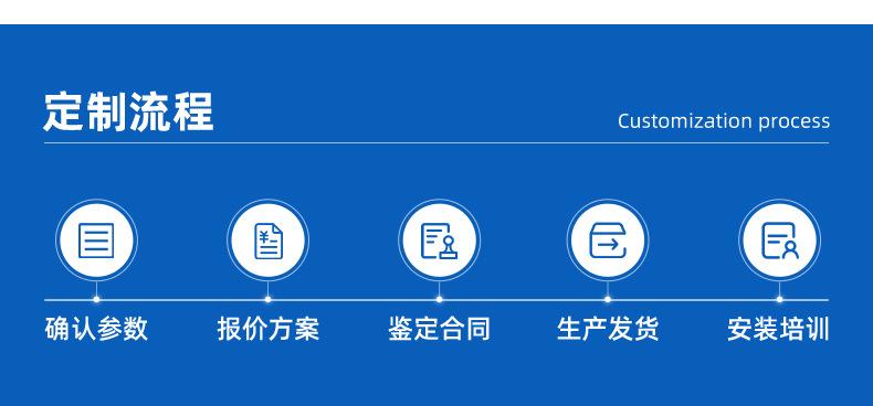 GX-8002-C-口罩拉力试验机-详情_05