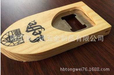 QQ图片20141104163514产品处理电镀.产品材质铁